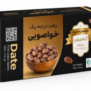 خرما خواصویی