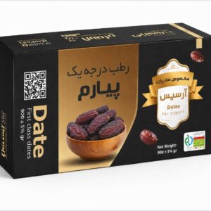 خرما پیارم