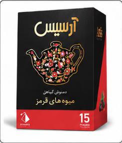 میوه های قرمز