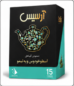 اسطو خودوس وبه لیمو