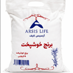برنج خوشپخت