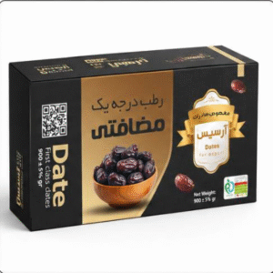 خرما مضافتی